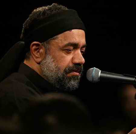 محمود کریمی ای حجت کردگار وقت مدد است